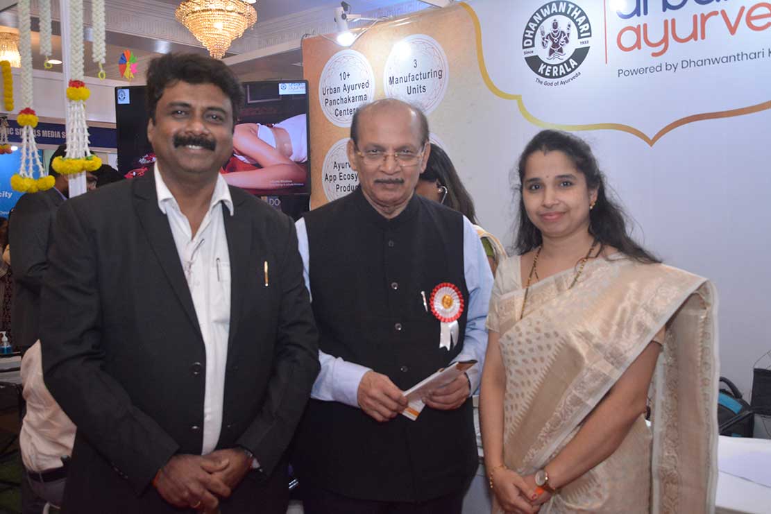 Consultation and event