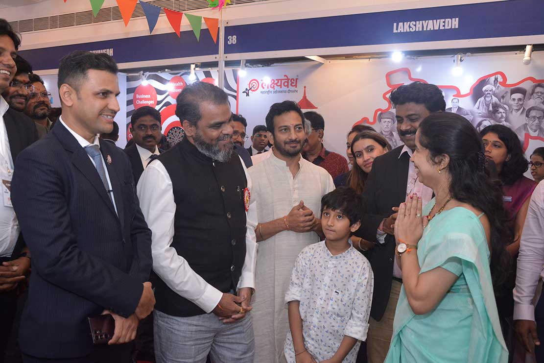 Spiritual service event