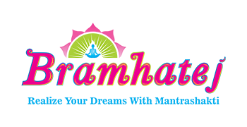 Bramhatej